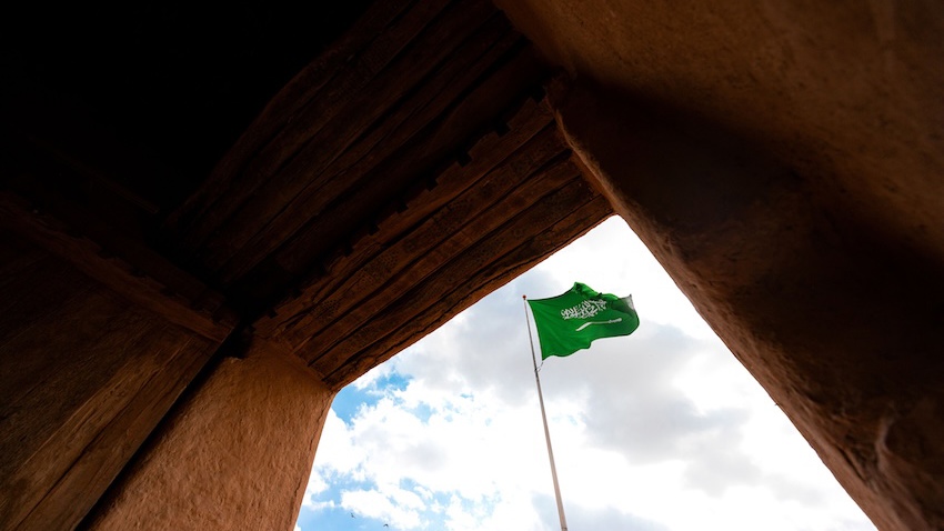 Saudi Arabia joins Madrid System: Five of six Gulf states now covered